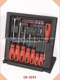 28 PCS/Set Combined Tool (CB-0292)