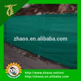 Plastic Flat Net Safety Net for Construction Plastic Fence Net