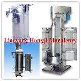 Rubber Latex Centrifuge Machine