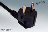 Korea 3p Right Angle Power Cord Plug