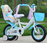 Children Bike/ Kids Bike (PFT-1090)