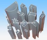 Aluminum Profiles/Aluminum Profile