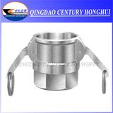 (GB, ASTM, AISI, JIS) Stainless Steel Precision Casting Hardware