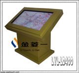 Touch Screen Interactive Digital Signage Kiosk (LYL-LD400)