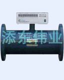 Intelligent Spiral Electromagnetic Resonant Variable-Frequency Water Processor