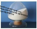 Tocopheryl Acetate with 99% Purity Pharmaceutical Intermediates