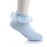 Design Your Own Cotton Infant/Baby Fashion Socks