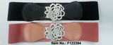 Woven Belt with Silver Flower