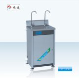 Hy-2ye (Special type) Warm Water Dispenser for Safety Consideration