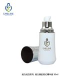 Emeline Beauty Skin Face Whitening Serum