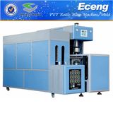 Semi Automatic 5 Gallon Plastic Water Bottle Making Machinery