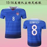 U. S. Home Football Suit, Soccer T-Shirt