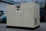 160kw Heat Recovery Screw Air Compressor