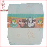 Baby Goods Clothlike Baby Diapers