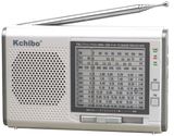 Kchibo Analong Radio Kk-1215 FM/TV1/TV2/MW/Sw 12 Band Radio