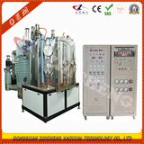 Aluminum PVD Ion Vacuum Coating Machine