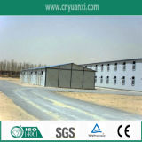Cheap Price Prefabricated Buildings for Your Project You Need to Buy