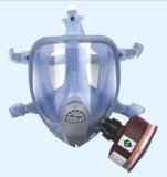 Safety Gas Mask From China