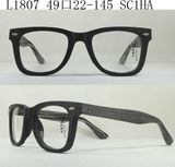 Acetate Wooden Optical Frame for Women (L1807-04)