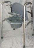 Commode Chair with Walker (7662)