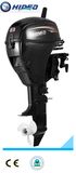 Hidea 4 Stroke 8HP Marine Engine Outboard (HD-F8)