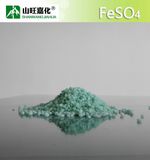 Wholesale Efficient Fertilizer Ferrous Sulphate Heptahydrate