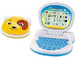 Kids Learning Toy Machine (H1000065)