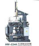 Automatic Wrapping Machine (HM-C240)