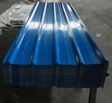 Corrugated Metal Sheet (YX25-205-820)