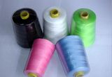 Computer Embroidery Thread