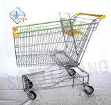 Shopping Cart (SXC Series)