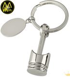 Pormotion Metal Blank Key Chain