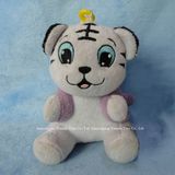 10cm Change Bag Plush Tiger Toys