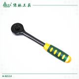 New Designed Ratchet Wrench (Long Use Life, Cheap Price)