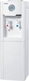 Water Dispenser (SLR-48)