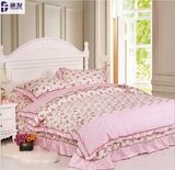 Beautiful Design 100% Coton Reactive Printing Printed Bedding