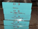 Alloy Steel D2