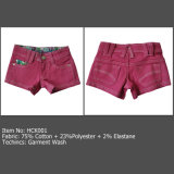 Kids' Cotton Shorts, Children's Short Pants (HCK001)