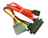 SATA Cable (YMC-SATA-715-2)