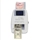 4 in 1 UV + IR + Mg + Mt Multi Currency Detector (BYD-08A)