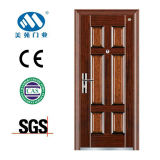Security Door (M7-152)
