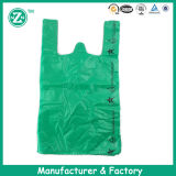 HDPE Plain Plastic T-Shirt Retail Shopping Bag