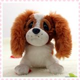 Plush Dog Toy