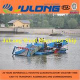 Weed Harvester/Weed Cutting Ship/Weed Harvester Ship/Mowing Ship