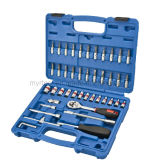 2014hot Selling-Professional 46PCS Socket Tool Set, Hand Tool Set