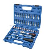 2014hot Selling-Professional 46PCS Socket Tool Set, Hand Tool Set