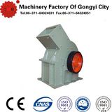 Zhengzhou Hammer Mill Crusher Price, Stone Hammer Crusher