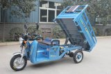 Gasoline Electric Hybrid Cargo Tricycle with Dumper