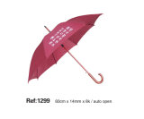 Advertising Umbrella 1299
