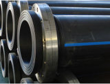 China Manufacturer of HDPE Pipes